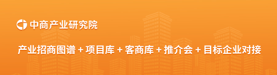 行业最新政策汇总一览（表）K8凯发2024年中国氢能