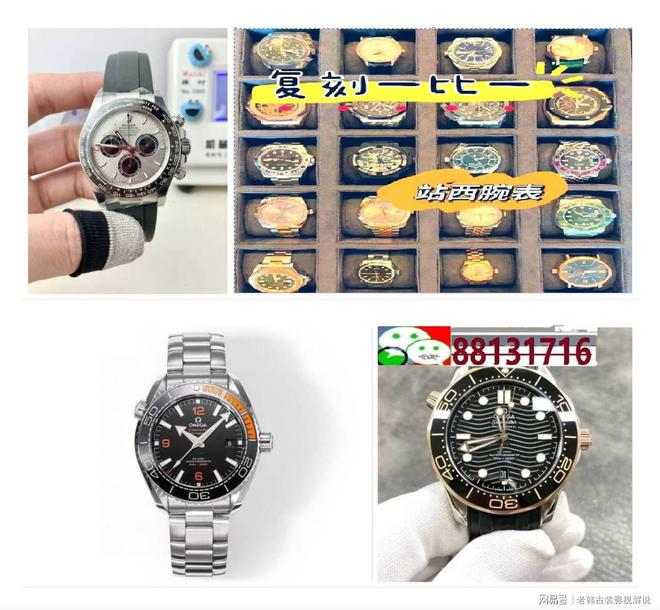 名表品牌排行榜前十名k8凯发一触即发机械