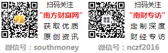 家龙头上市公司（20241226）k8凯发国际登录A股：智能手表这3