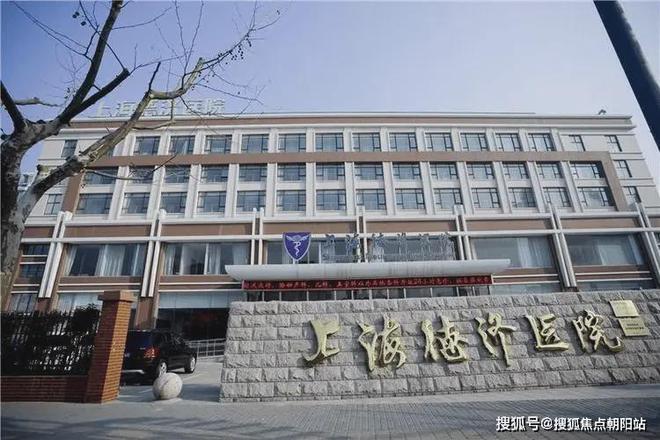 处最新动态建发海阅首府一房一价表维权k8凯发国际2025建发海阅首府售楼(图11)