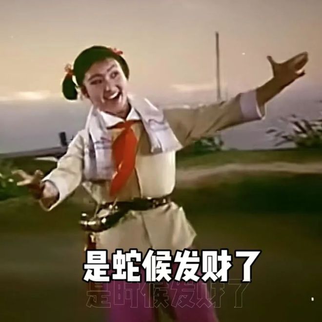着转运的“玄学腕表”来了！凯发体育赞助预算1k起戴(图20)