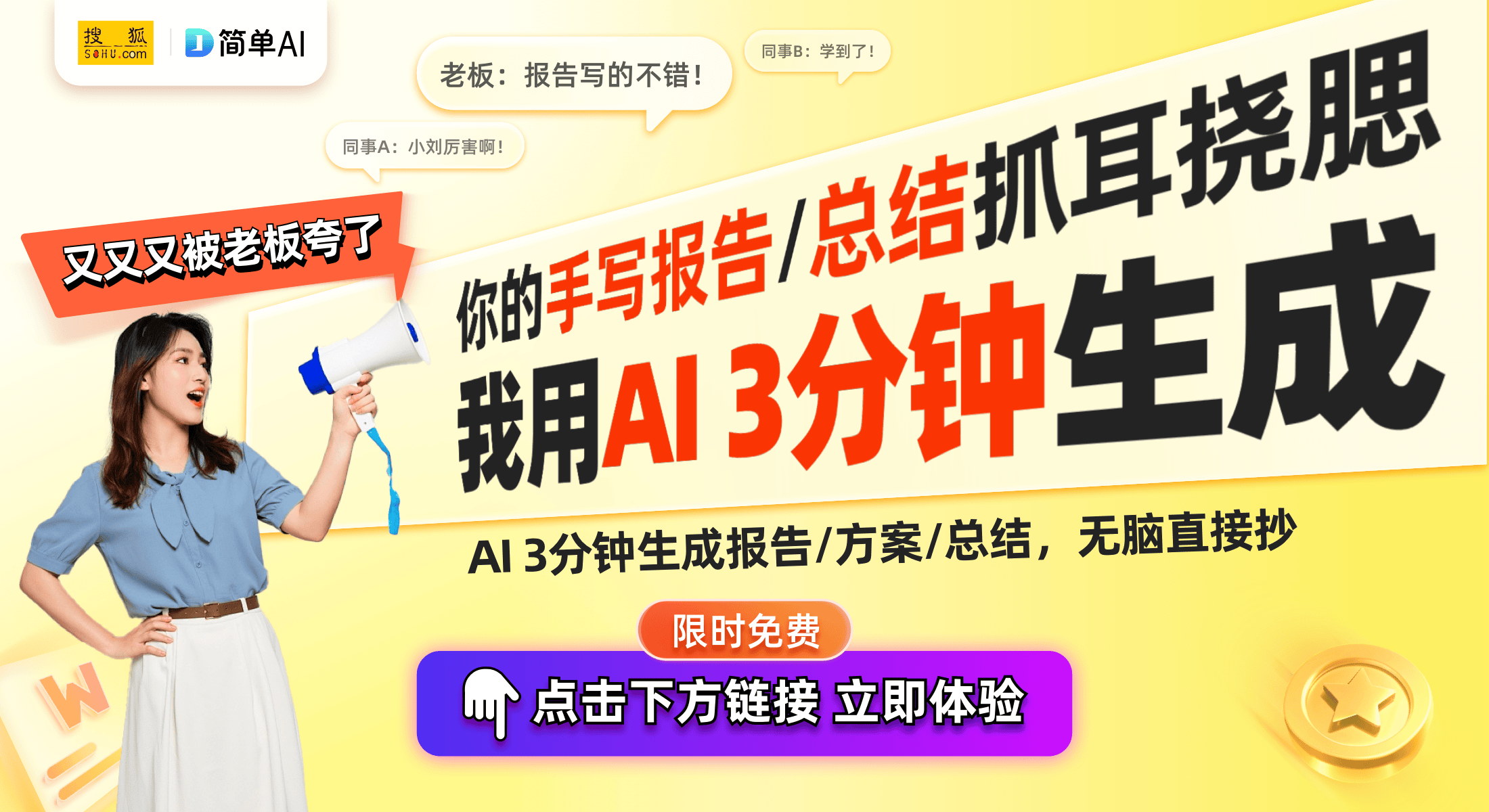 讨腕间机械腕表的艺术与科技凯发k8网站时计之美：探