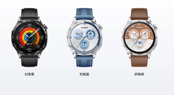 5系列荣获“智能出行腕上伴侣”K8凯发国际华为Watch GT