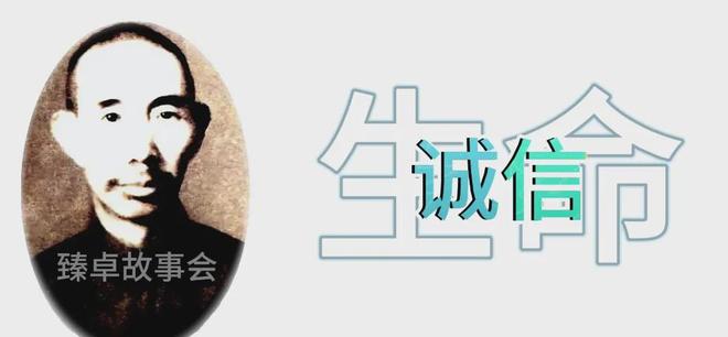 何用“血色秘方”炼就卓越绩效百年药香淬真金：云南白药如(图2)
