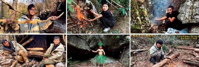 康问题景区负责治疗本人及直系亲属终身免费游七星山回应“荒野求生”停赛：8人夺冠平分48万奖金健(图3)